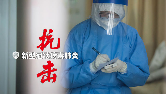 春假期延長(zhǎng)通知